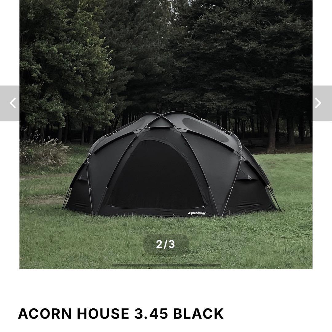 グランドカバー　ACORN HOUSE 3.45 ブラック　グランドシート付き
