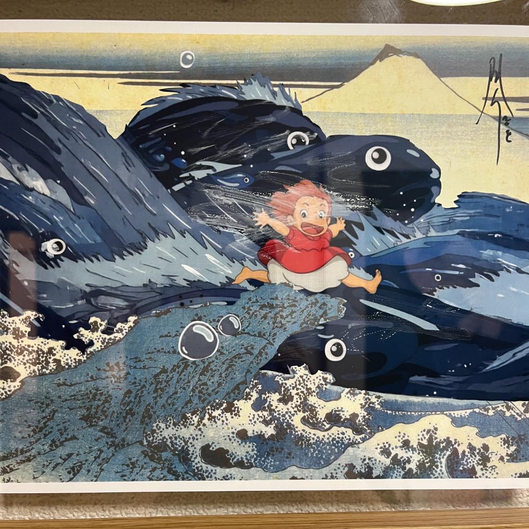 ポニョ北斎