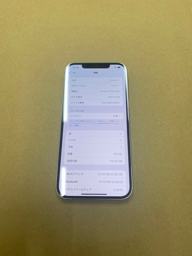 iPhone12 Pro Max 128GB SIMフリー ジャンク カメラ割れ
