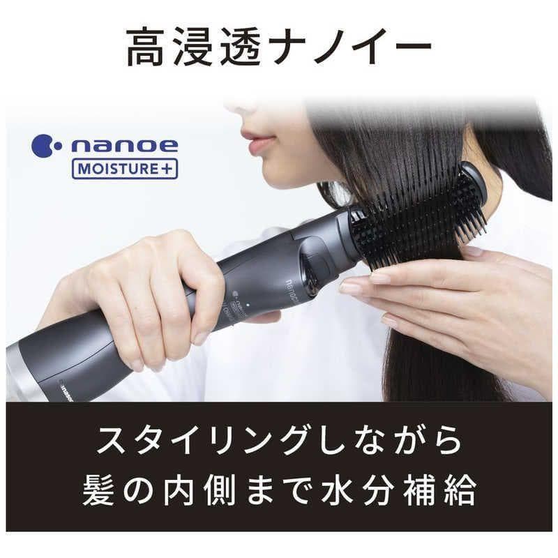 【新品・展示品】パナソニック くるくるドライヤー ナノケア EH-KN0J-A