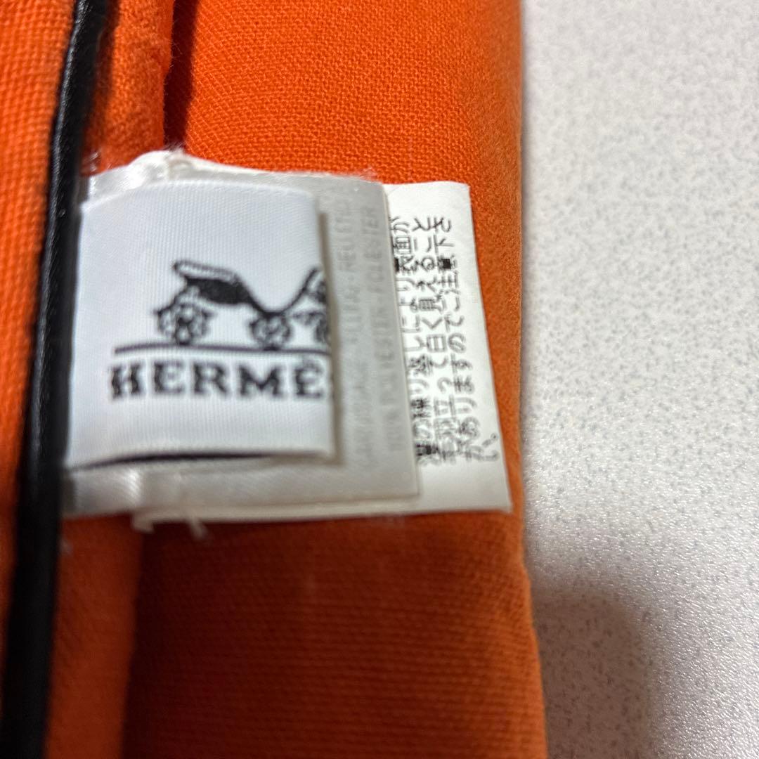 エルメス ペット用クッション