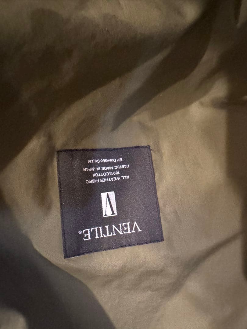 【イギリス軍】RAFパーカー