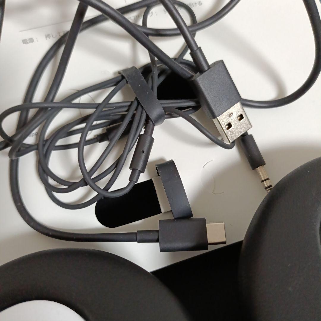 Microsoft Surface Headphones 2 箱あり