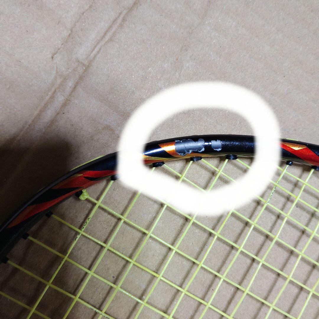 YONEX ASTROX 99PRO　アストロクス99プロ 4UG5