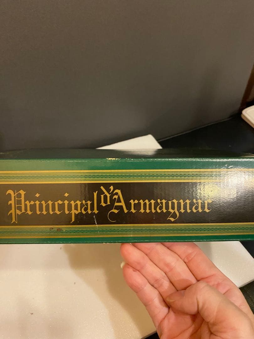 ナポレオンプリンシパル(ギフト箱入り)＆サントリーVSOP箱入り２本セット