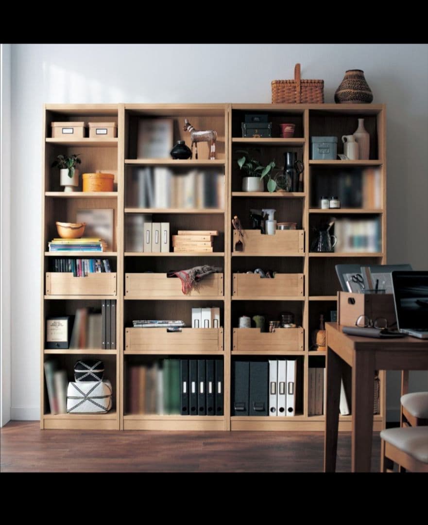 早いもの勝ち！新品ベルメゾン　本棚