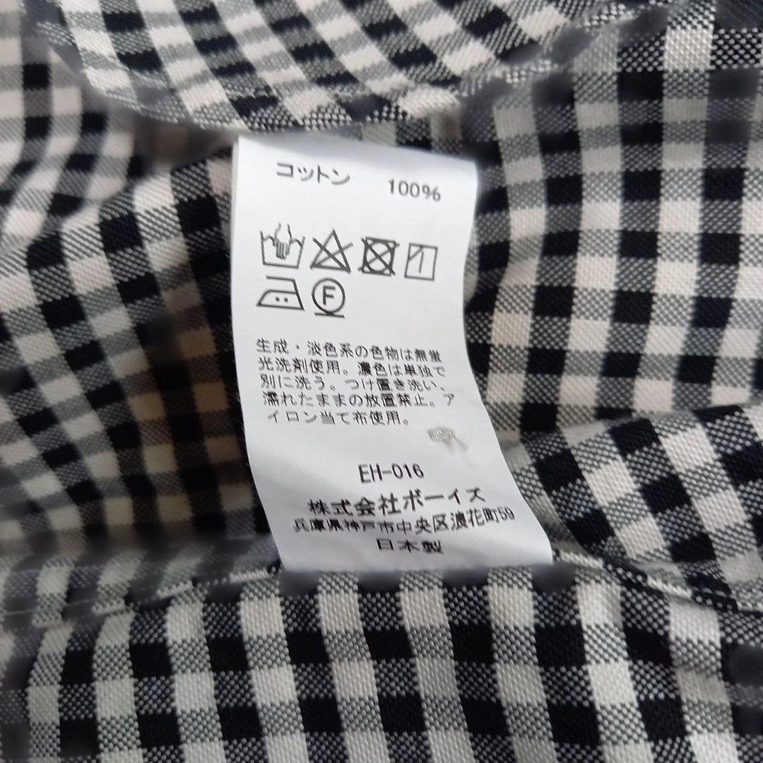 ダントン　オックスフォードギンガムチェックバンドカラーシャツ　38