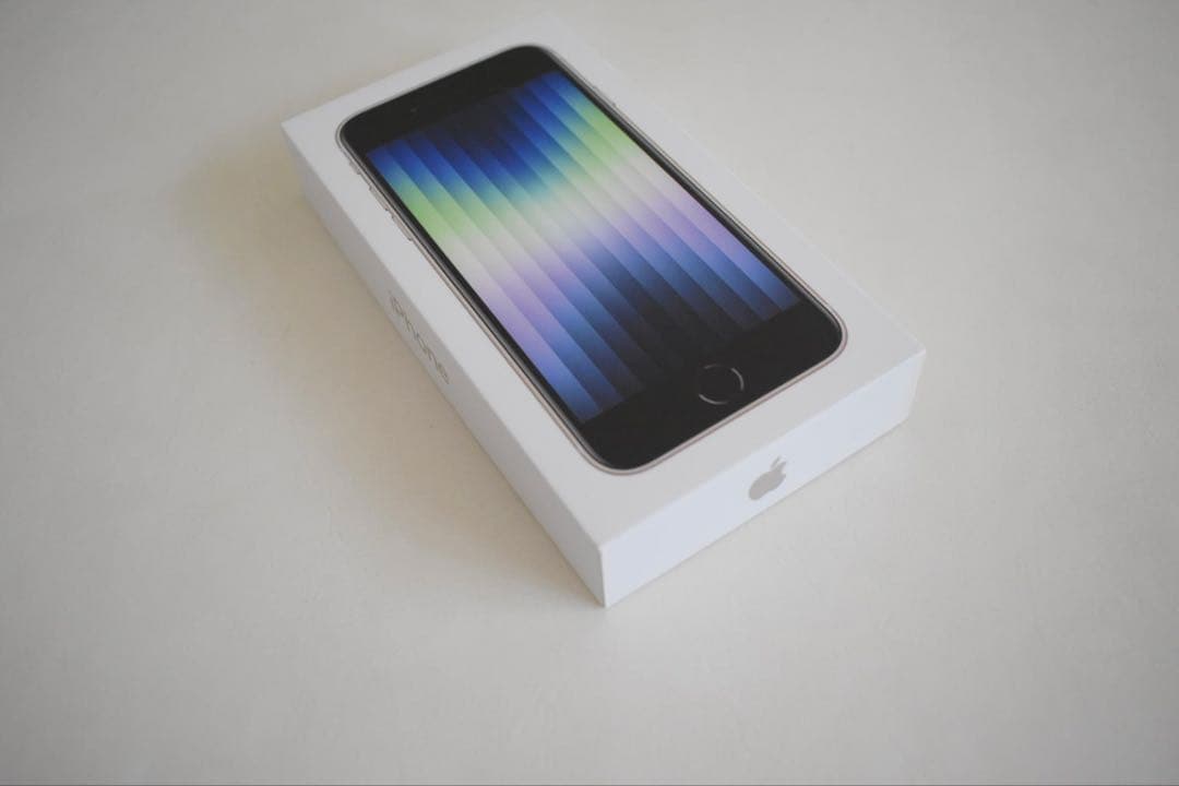 当日発送 新品 未使用iPhone SE 第3世代 64GB スターライト