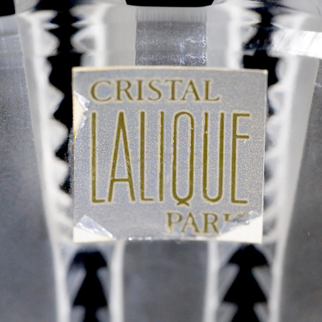 【美品 送料込】ラリック ロワイヤ 花瓶 クリスタル Royat LALIQUE