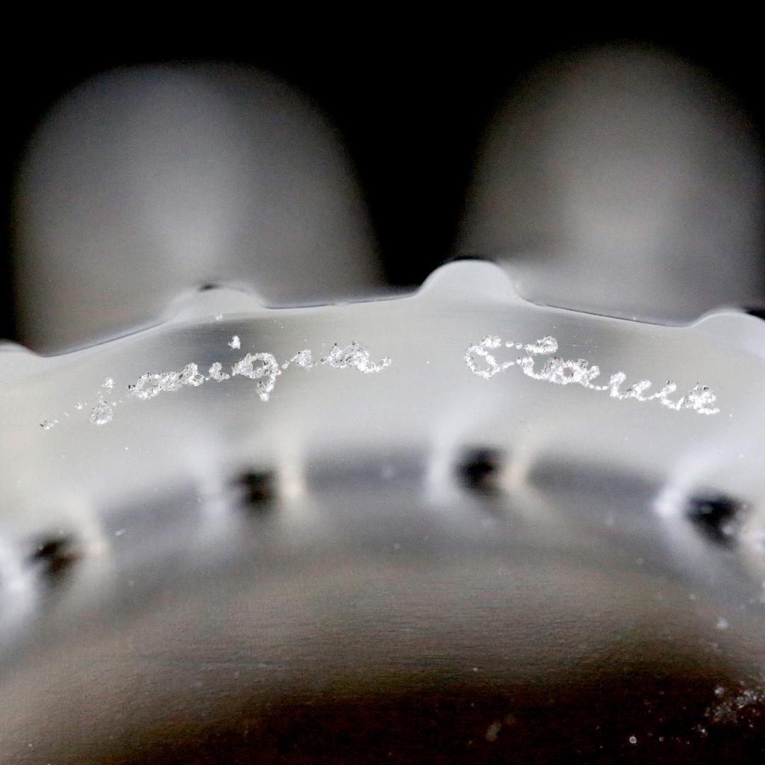 【美品 送料込】ラリック ロワイヤ 花瓶 クリスタル Royat LALIQUE