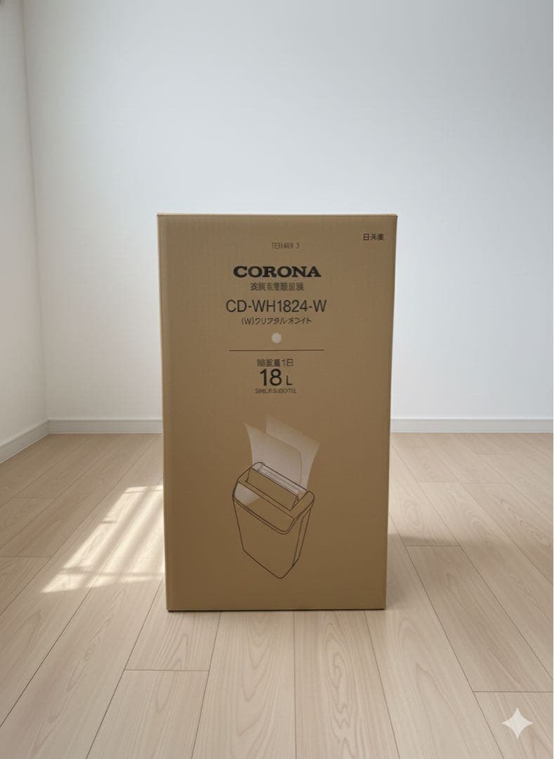 コロナ衣類乾燥除湿機 WHシリーズ クリスタルホワイト CD-WH1824-W