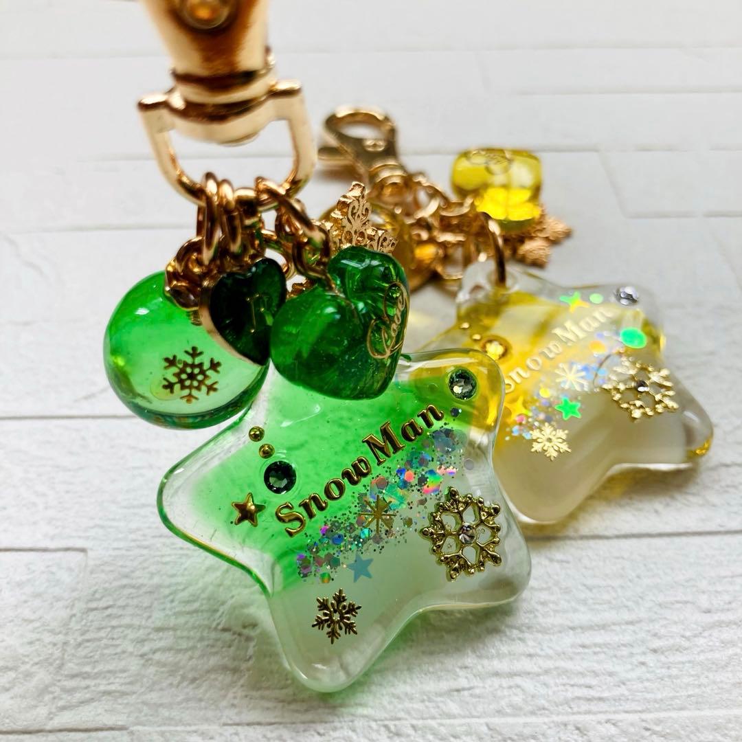 なおページ Man 阿部亮平 名入れチャーム レジン10点