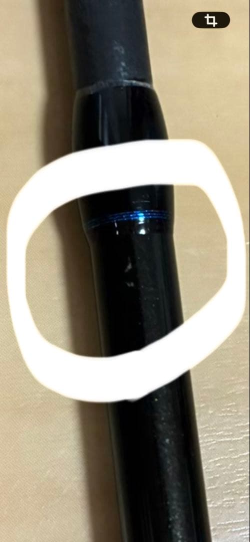 魚種限定解除　TR93PE Special Houri-