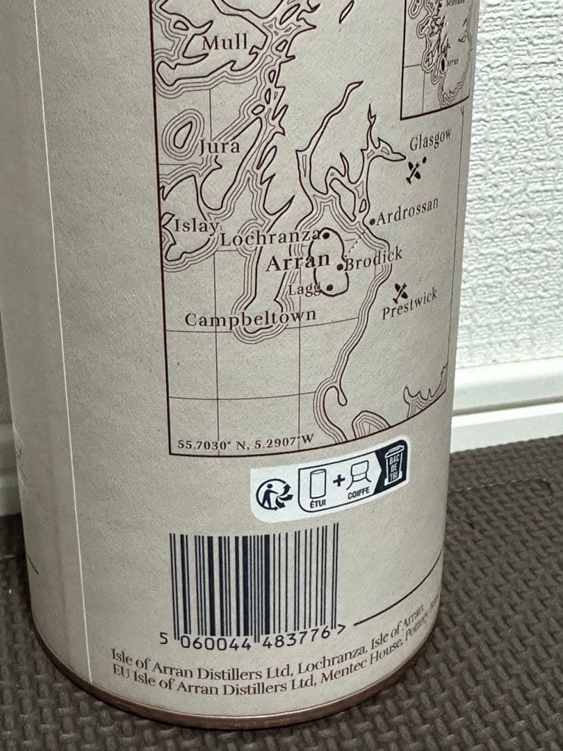 希少 国内正規品 Arran アラン シェリーカスク シングルモルト