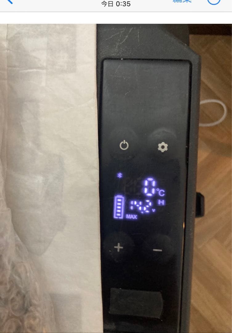 M.O.L ポータブル冷蔵庫＆冷凍庫 MOL-FL401