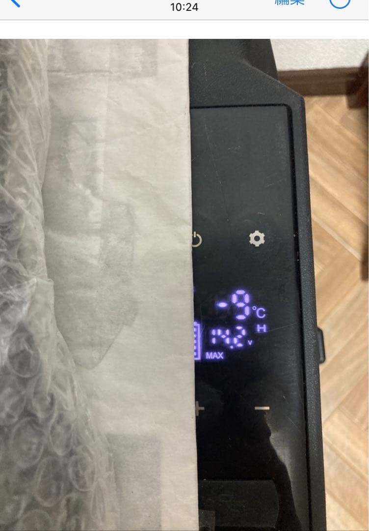 M.O.L ポータブル冷蔵庫＆冷凍庫 MOL-FL401