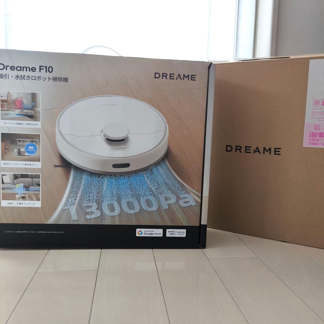 極美品　dreame F10 ドリーミー　ロボット掃除機