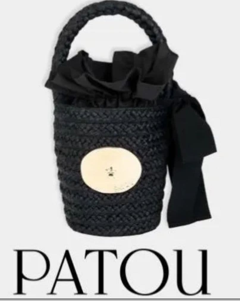 【土日限定値下げ】パトゥ PATOU バケツバッグ リボン バスケット