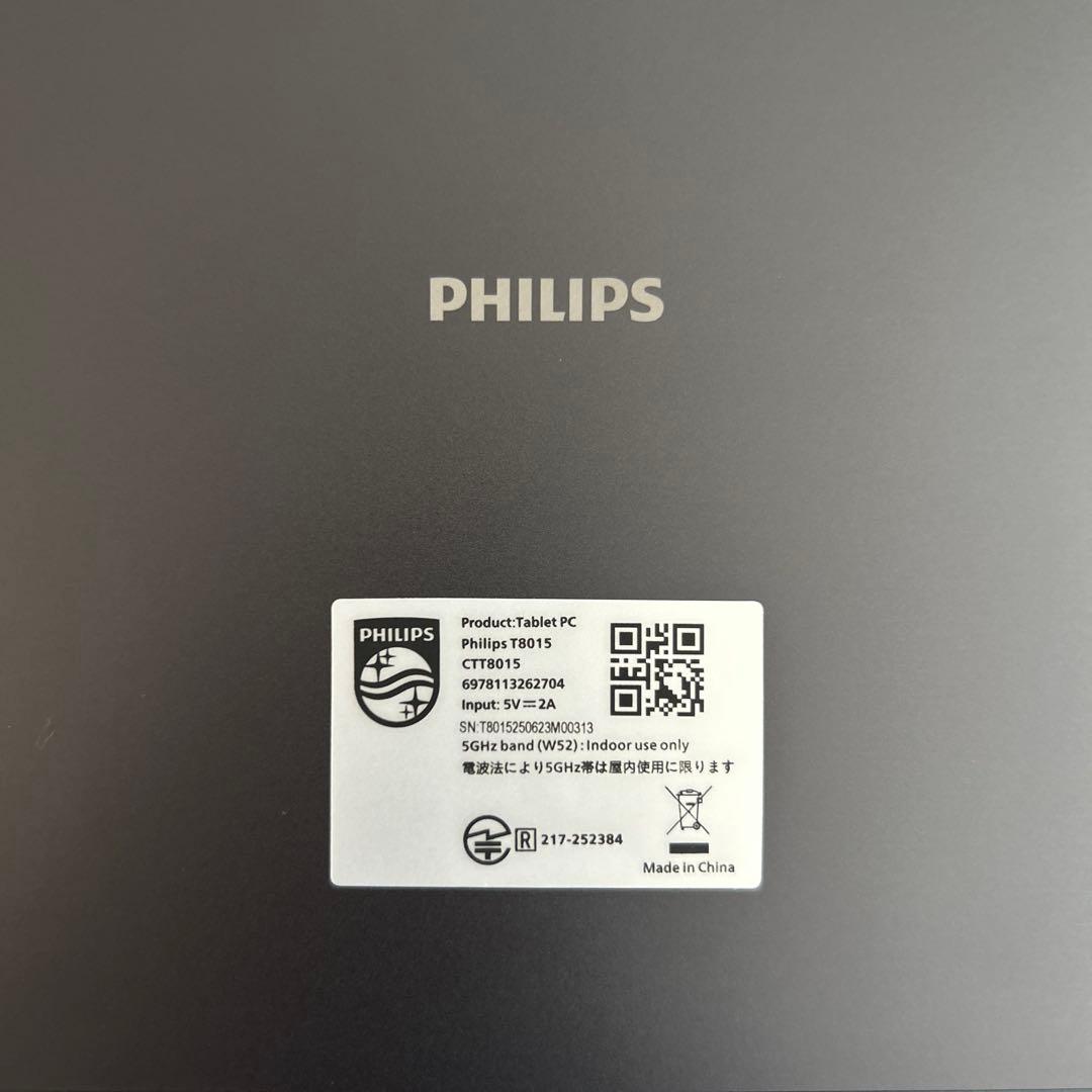 フィリップス Android 15搭載 11インチタブレット