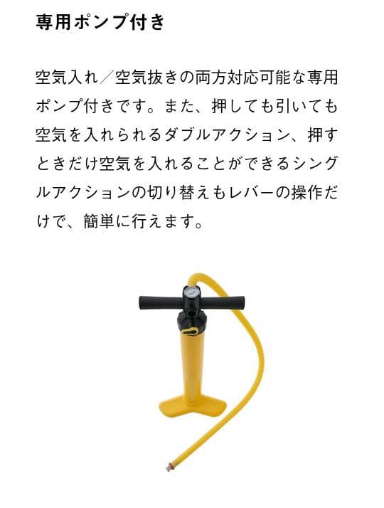 ロゴス　グランベーシック エアマジック トンネルドーム XL-BJ テント