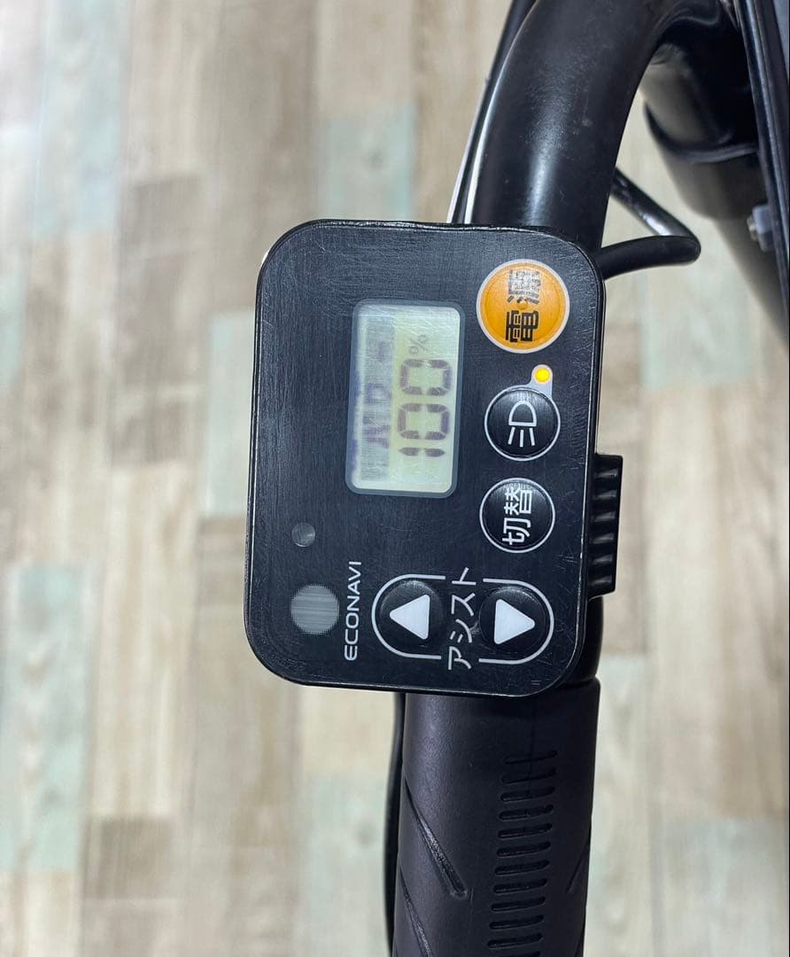 パナソニックギュット⭐️12AH！子供乗せ電動アシスト自転車Y3158