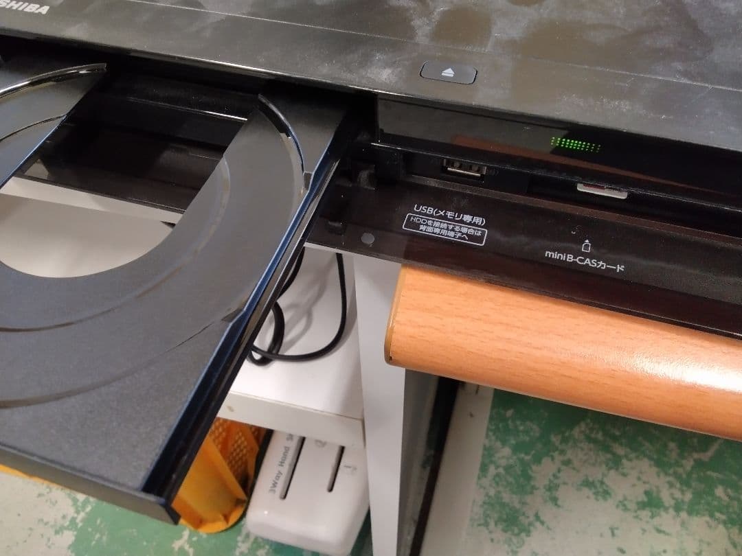 (送料無料鹿児島発)ジャンク品 東芝 ブルーレイレコーダー REGZA