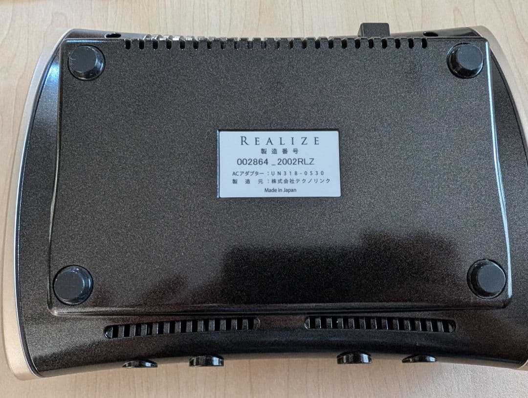 スリムビューティハウス　リアライズ　REALIZE 美容機器