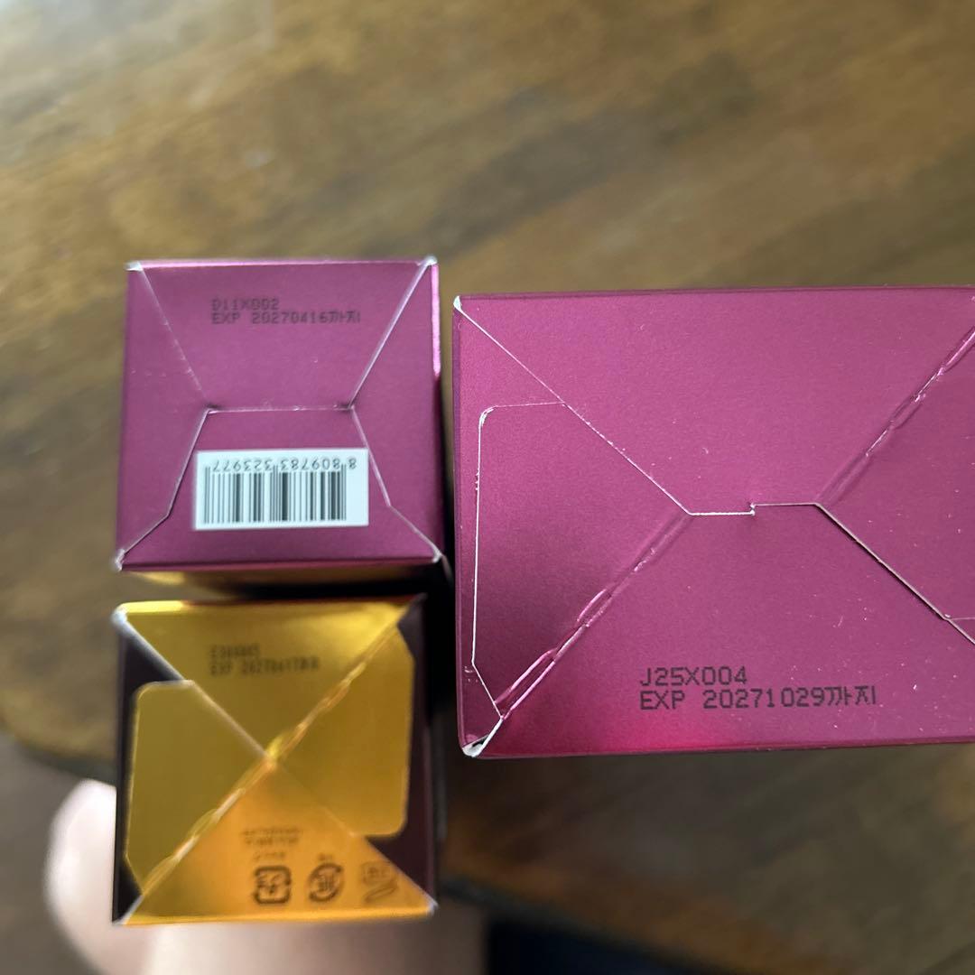 新品コスムラ3点セット