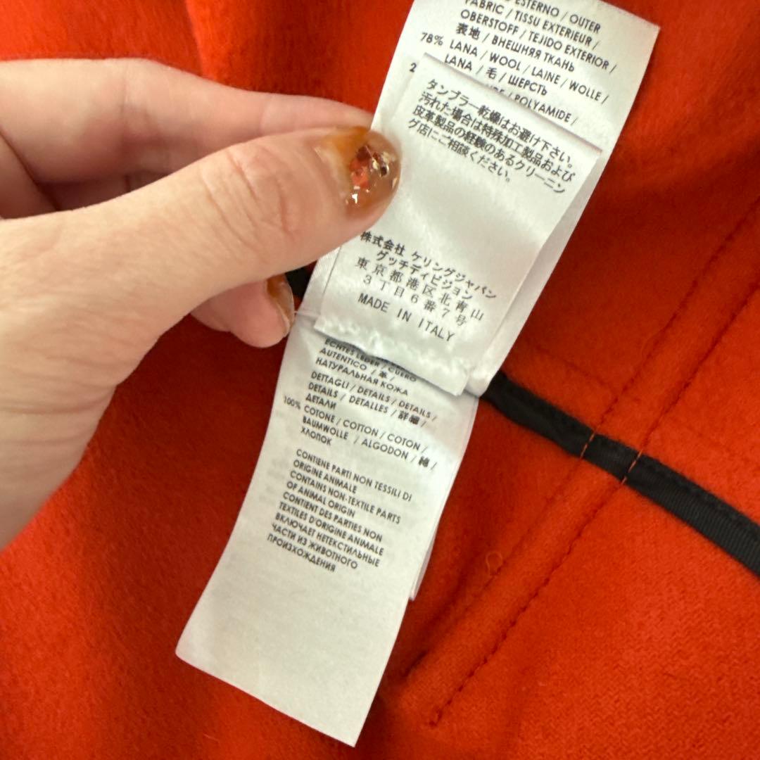 ねこのしもべ【新品】GUCCI フーディダッフルコート