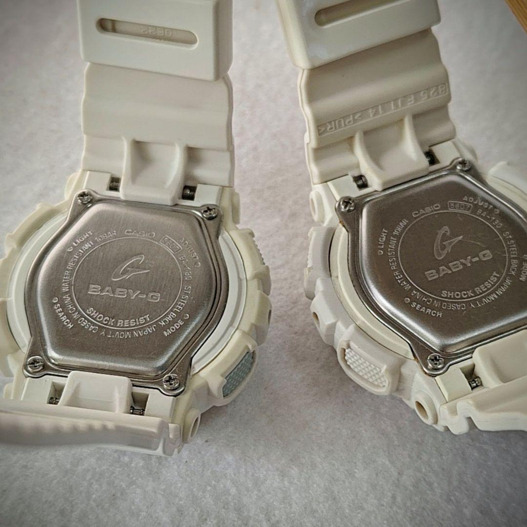 ベビージー　CASIO　 BABY-G