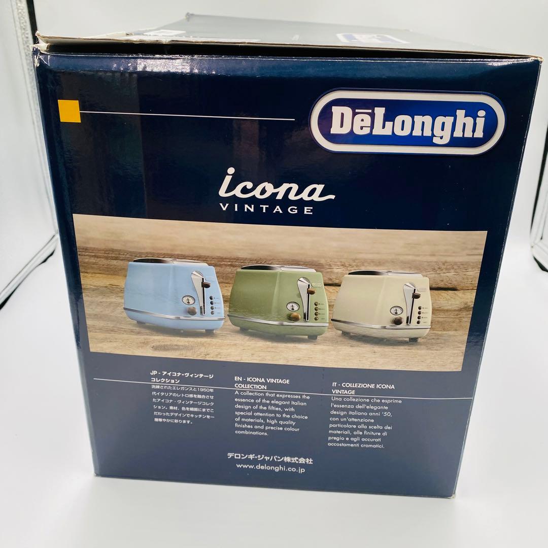 De'Longhi デロンギ ポップアップトースター CTOV2003J-AZ