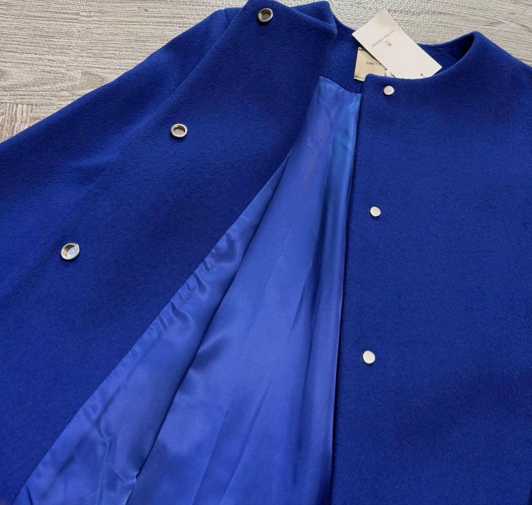 定価5万 ユナイテッドアローズ 38 ロイヤルブルー ノーカラーミドル丈コート