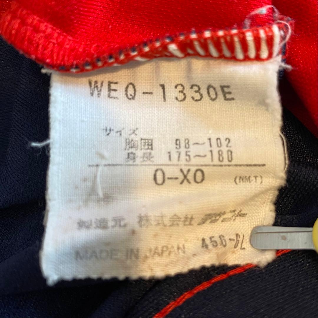 【当時物classical】90s vintage カルロス・ソレール・バラガン