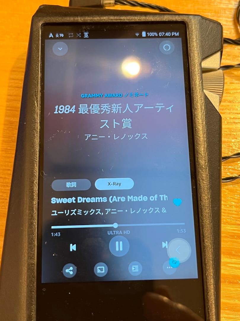 ポータブルプレーヤー Astell&Kern A&norma SR25