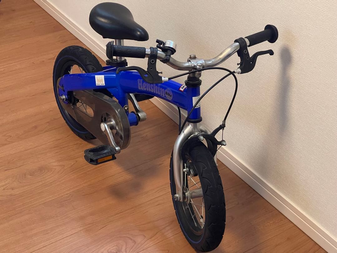 【中古】へんしんバイク 12インチ ブルー 幼児用自転車本体
