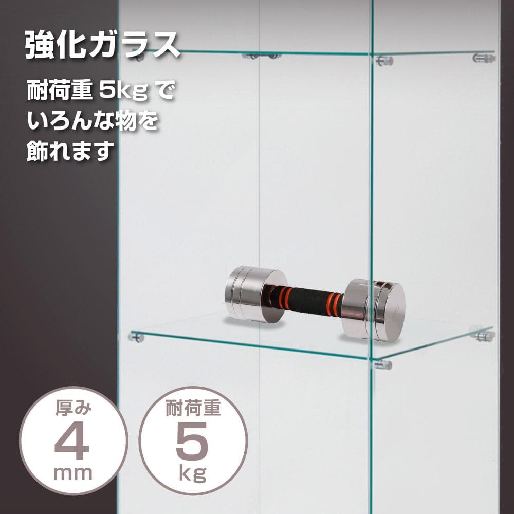 【新品】3段ワイド白｜ガラスショーケース｜大人のフィギュア棚 コレクションケース