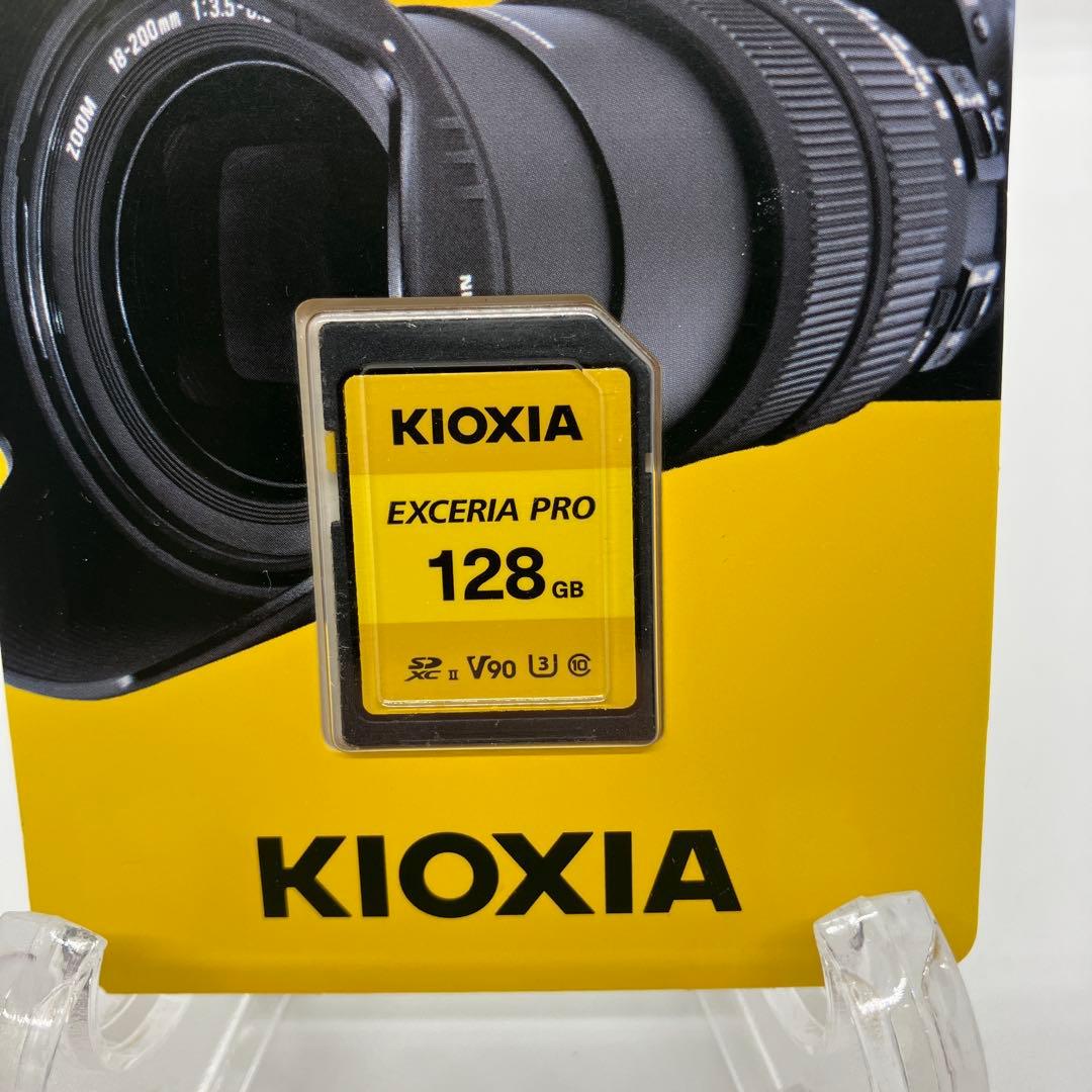 KIOXIA EXCERIA PRO SDXC UHS-II メモリカード128