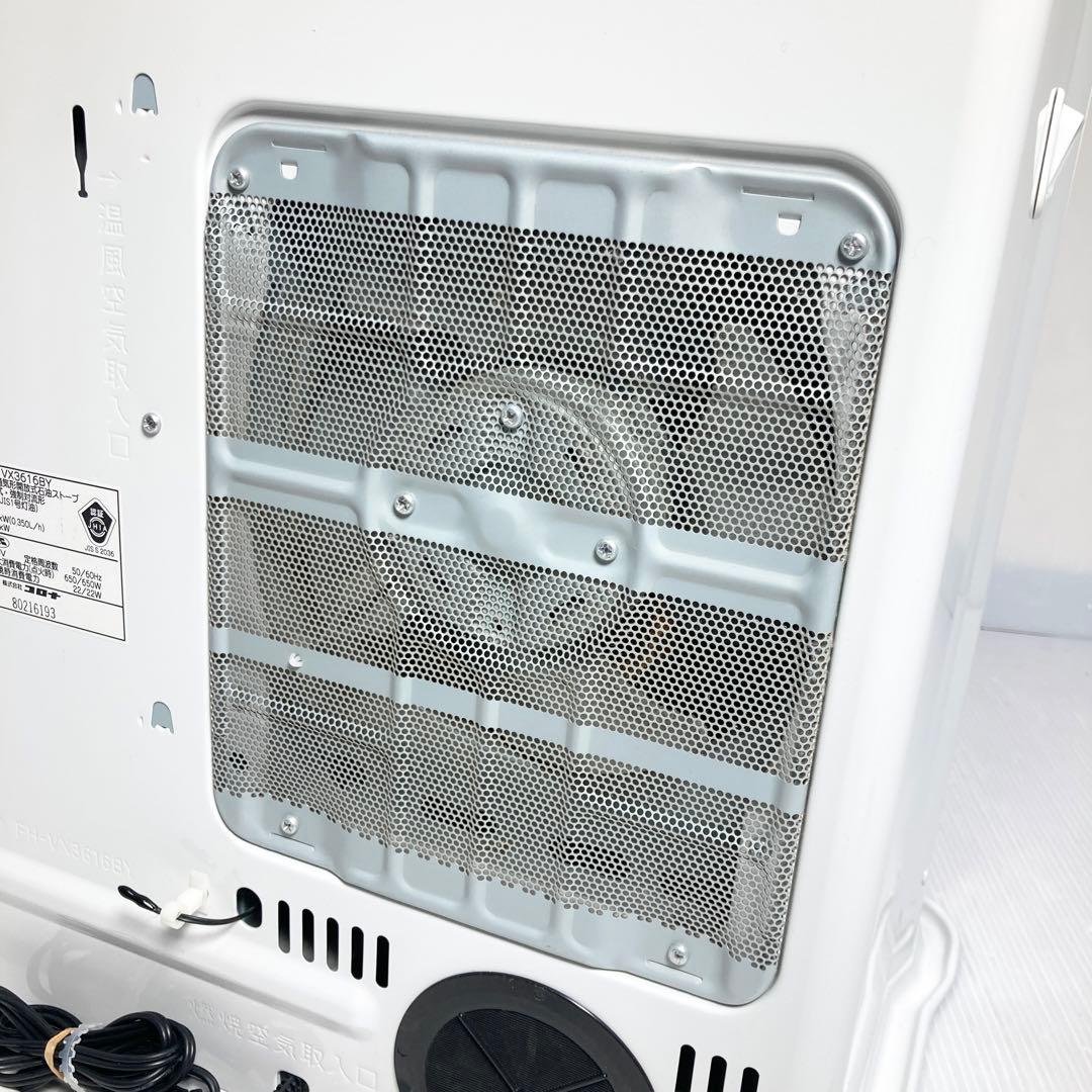 極美品 コロナ 石油ファンヒーター FH-VX3616BY 2016年製