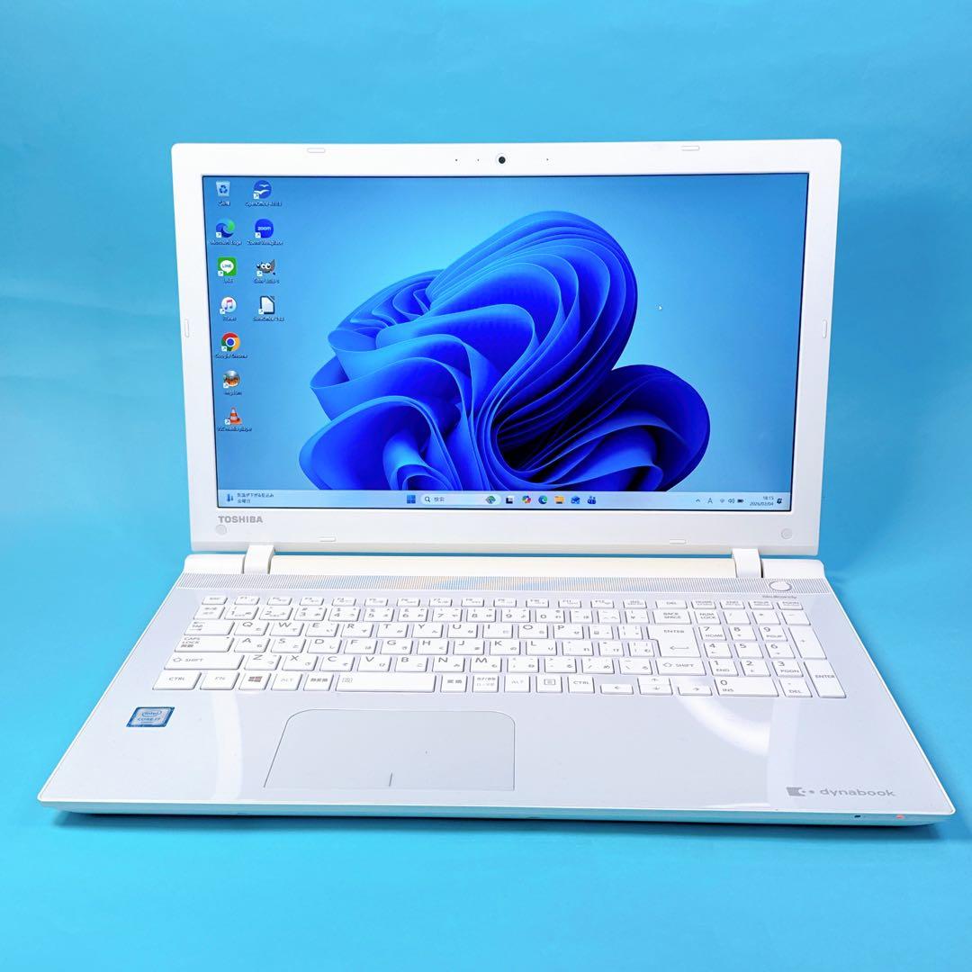 極上‼️SSD1TB 16GB corei7⭐️贅沢ノートパソコン win11 薄型