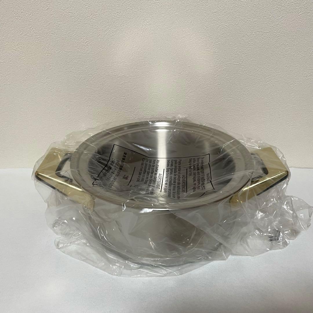 Tupperware レインボークッカー 19cm深鍋