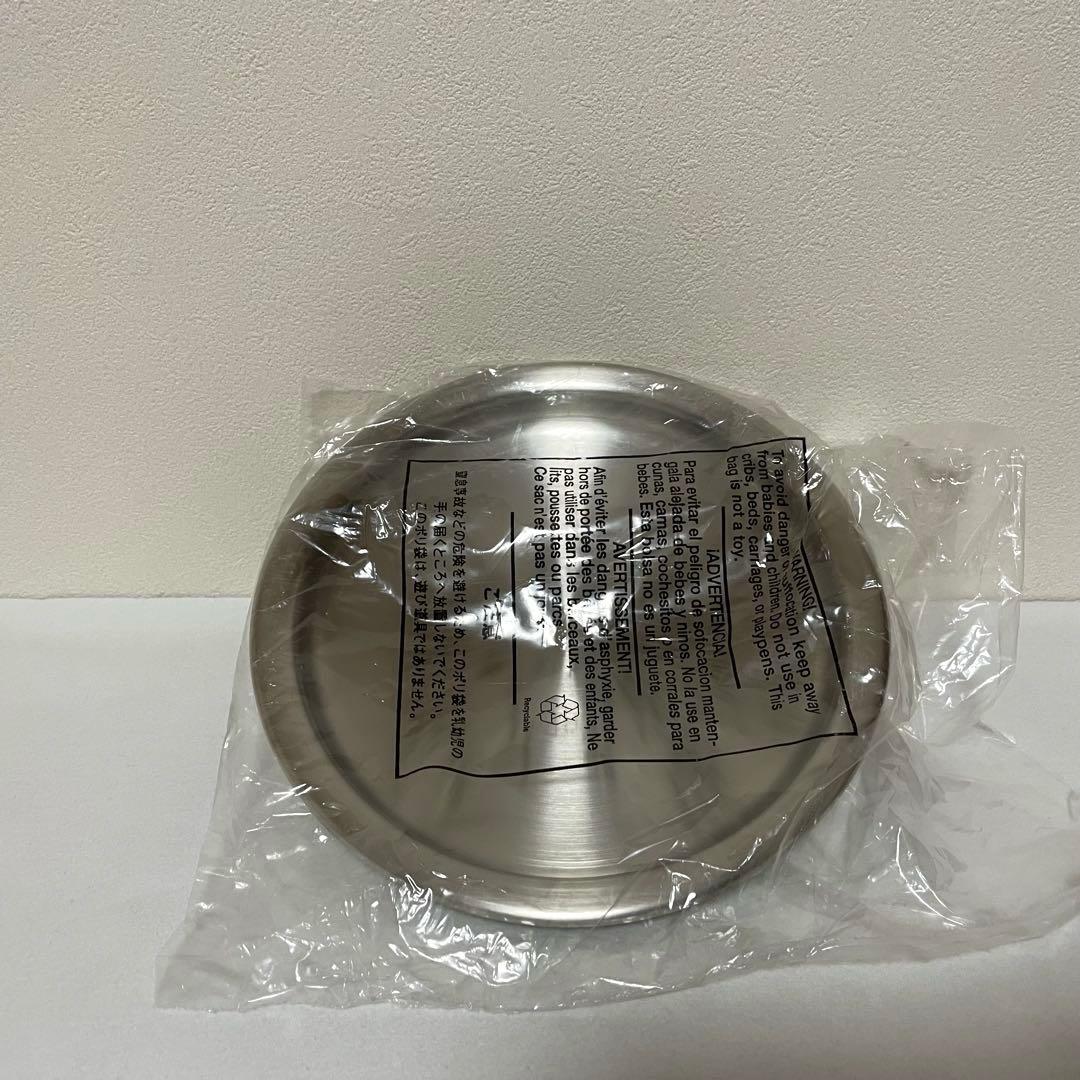 Tupperware レインボークッカー 19cm深鍋