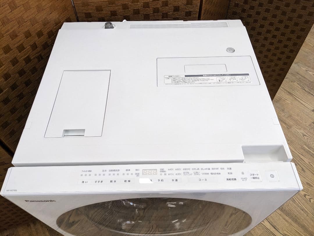U008 ドラム式洗濯乾燥機　7kg パナソニック 　NA-VG730L