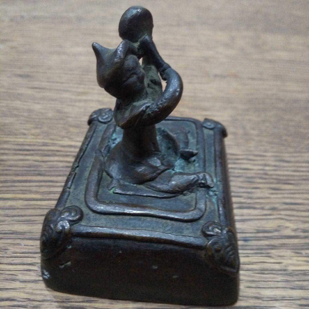 古銅印 端玉集門