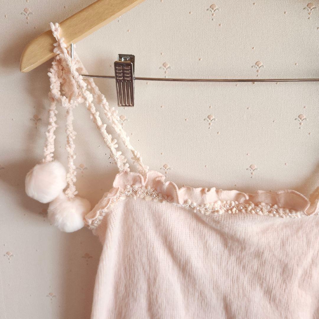 タイムセール♥リズリサ　ポンポンキャミソール　ピンク　起毛　ふわもこ