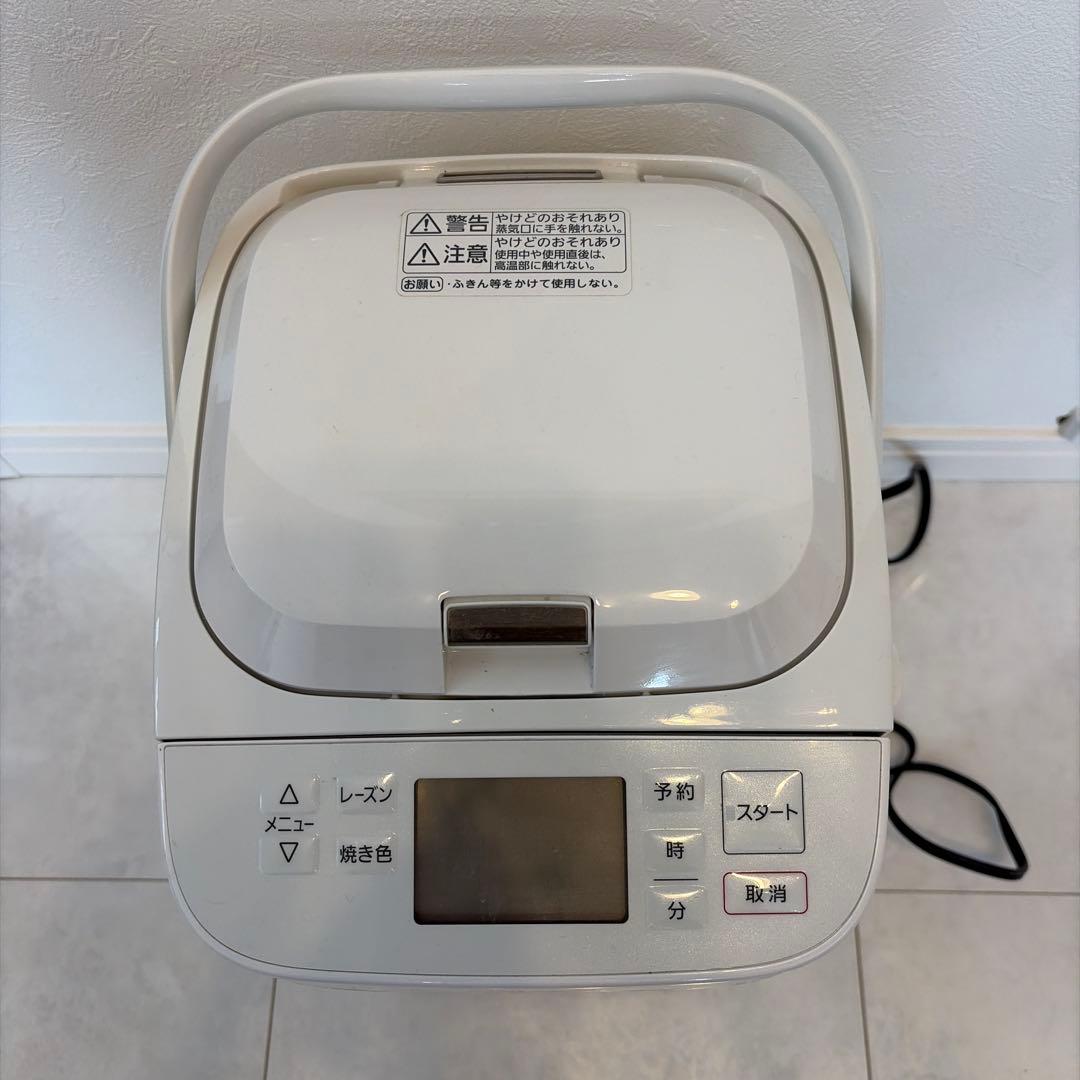 Panasonic ホームベーカリー GOPAN SD-MT2 おまけ付き