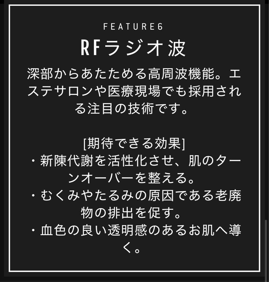 SUKUU MAHHA ブラック