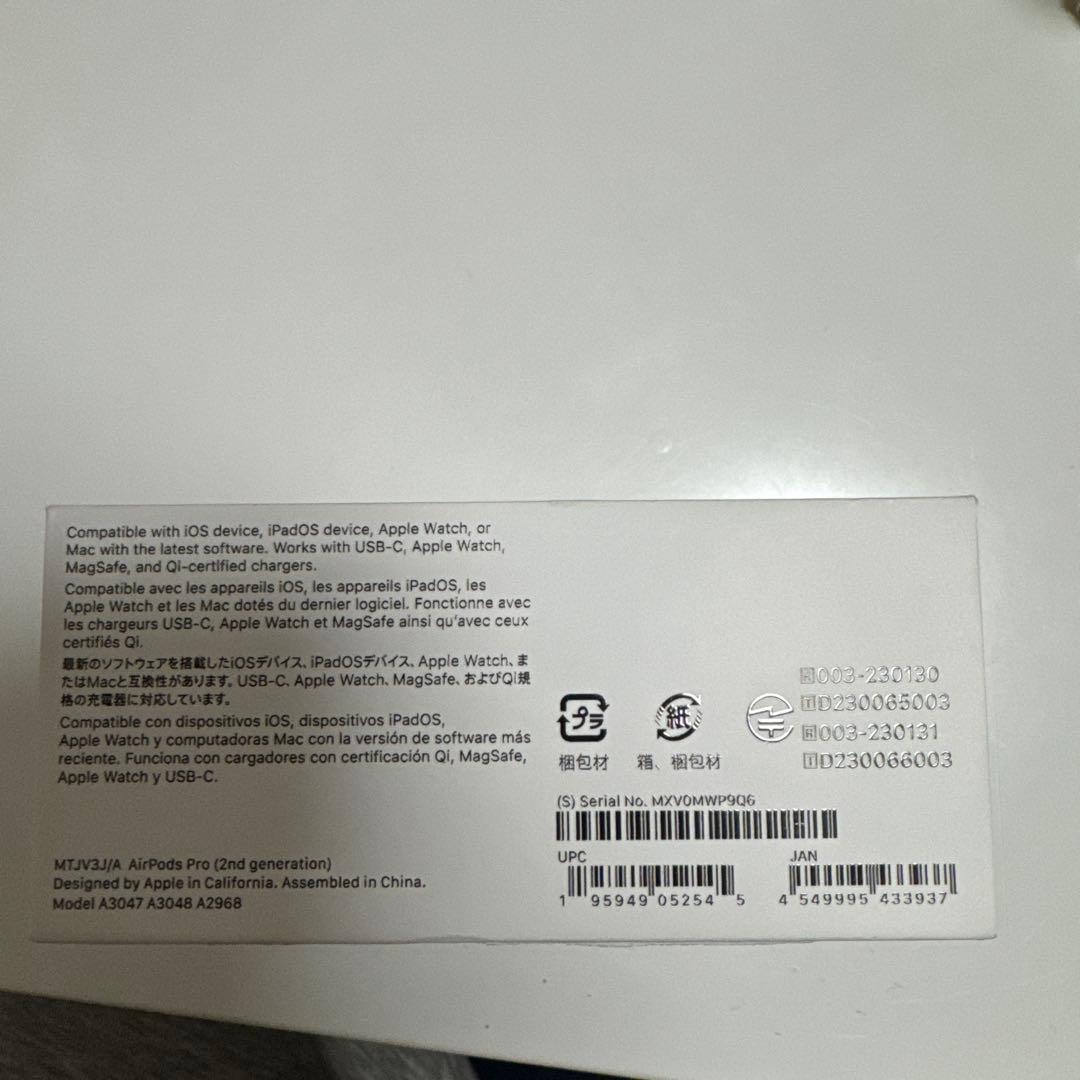 Matsu 　　　AirPods本体 ホワイト 充電ケース付き