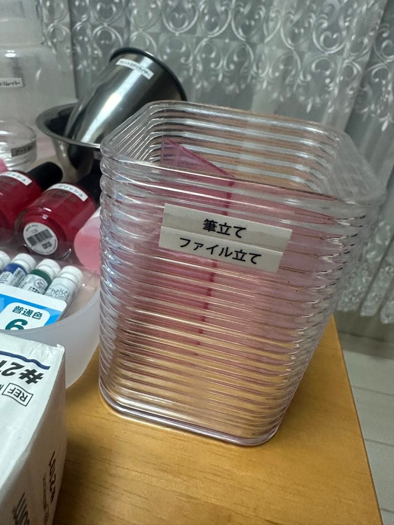 ネイルアート用具セット ネイル検定 美容専門学校