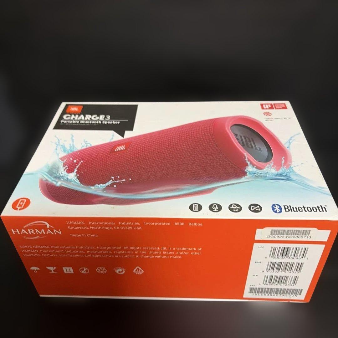 JBL Charge 3 レッド ポータブルBluetoothスピーカー