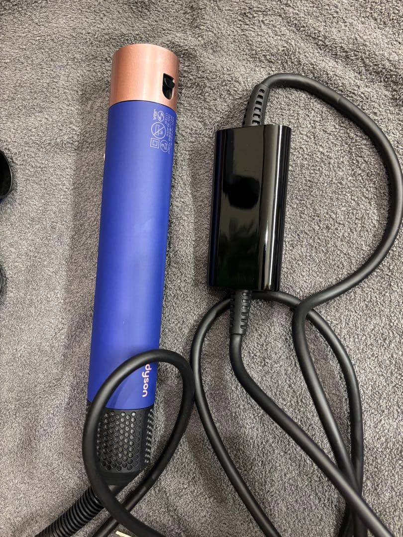 Dyson カールドライヤー 青色